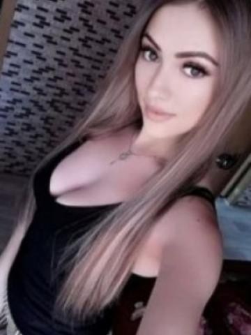 Ева