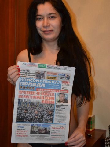 Марго